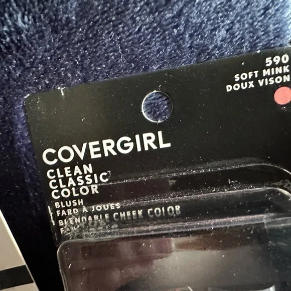 **BUNDLE**   Cover girl bundle. All New Items 🖤  MAKEUP #1 - Picture 7 of 13